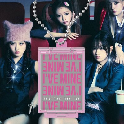 아이브 앨범 마인 MINE PLVE+특전 Either way 포카 Baddie 굿즈