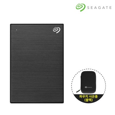 2테라 씨게이트 외장하드 데이터복구 전용파우치 2TB, 블랙