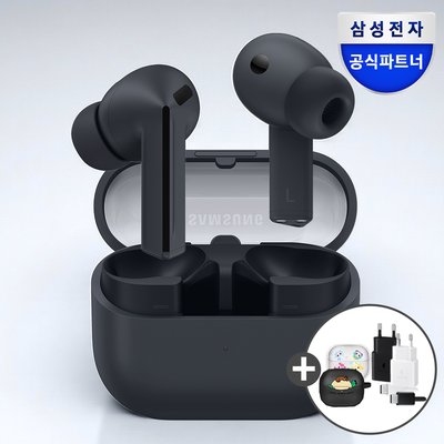 삼성전자 갤럭시 버즈3 FE 무선 블루투스 이어폰 ANC SM-R420N 블랙