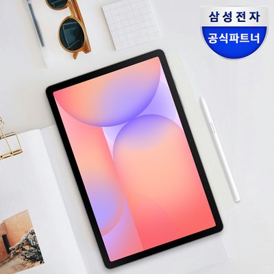 [공식] [2년보증] 삼성전자 갤럭시탭 S10 라이트 WiFi 128GB SM-X400 27.7cm(10.9형) 그레이 S펜포함 인강용 학습용 사무용 태블릿PC