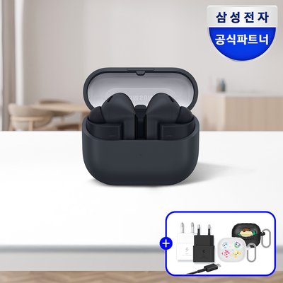 삼성전자 갤럭시 버즈3 FE 무선 블루투스 이어폰 ANC SM-R420 블랙