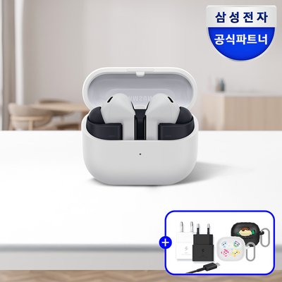 삼성전자 갤럭시 버즈3 FE 무선 블루투스 이어폰 ANC SM-R420 그레이