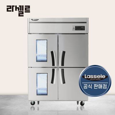 라셀르 45박스 1/4 냉동 LS-1045RF-2G 간냉식 유리문