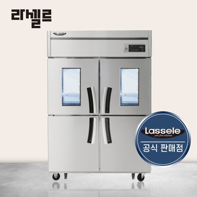 라셀르 45박스 냉장고 LS-1045R-2G 간냉식
