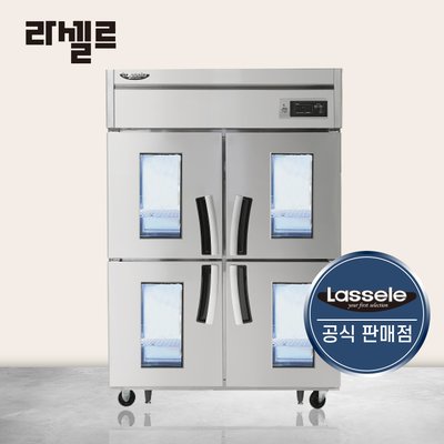 라셀르 45박스 냉장고 LS-1045R-4G 간냉식 유리문