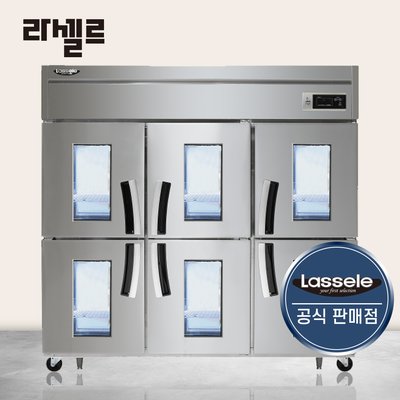 라셀르 65박스 냉장고 LS-1665R-6G 간냉식 유리문