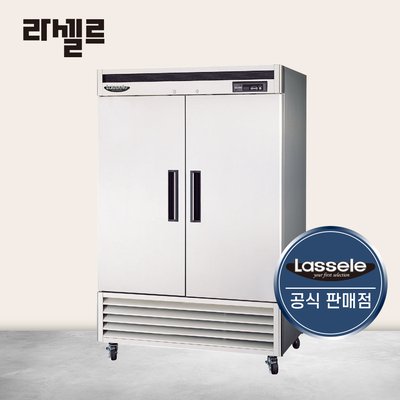 라셀르 디럭스형 냉장고 LS-1301RN 간냉식