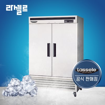 라셀르 디럭스형 냉동고 LS-1300FN 간냉식