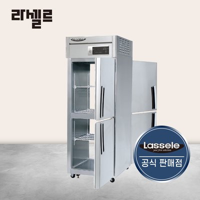 라셀르 25박스 양문형 냉장고 LP-525R 간냉식