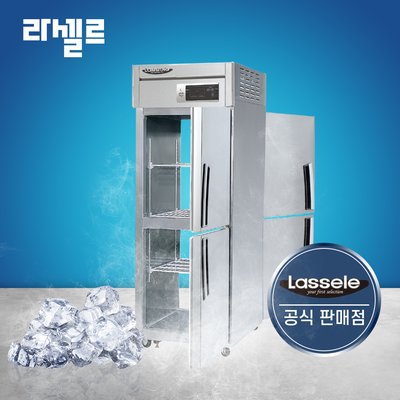 라셀르 25박스 냉동고 양문형 LP-525F 간냉식