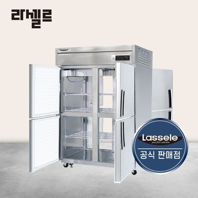 라셀르 45박스 양문형 냉장고 LP-1045R 간냉식
