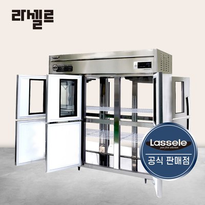 라셀르 65박스 양문형 냉장고 LP-1665R-3G 간냉식