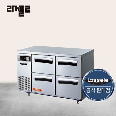 라셀르 1200 우유 냉장고 서랍식 LT-1224R-DD 간냉식