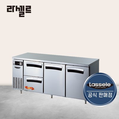 라셀르 1800 우유 냉장고 서랍식 LT-1834R-DSS 간냉식