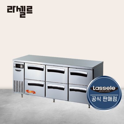 라셀르 1800 우유 냉장고 서랍식 LT-1834R-DDD 간냉식
