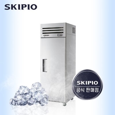 스키피오 25박스 냉동고 SFT25-1 장도어 업소용