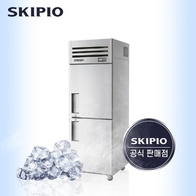 스키피오 25박스 번팬형 냉동고 SFT25-2P 업소용