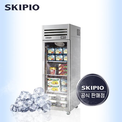 스키피오 25박스 냉동고 SFT25-1G 유리 장도어 업소용