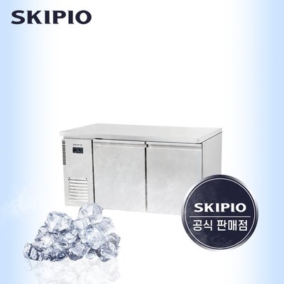 스키피오 1500 테이블 냉동고 번팬형 카페 SUF15-2P