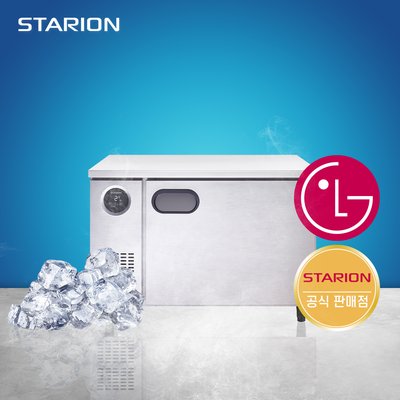 스타리온 1200 테이블 냉동고 일반형 업소용