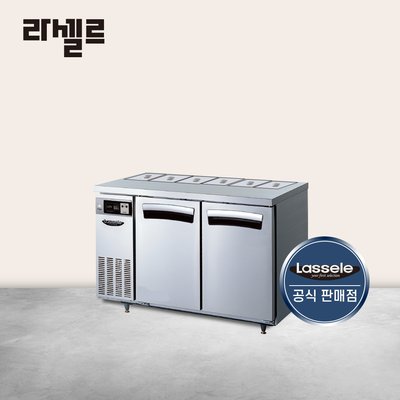 라셀르 1200 반찬냉장고 앞작업대 LTB-1224R(B1) 간냉식