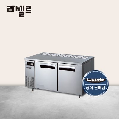 라셀르 1500 반찬냉장고 앞작업대 LTB-1524R(B1) 간냉식
