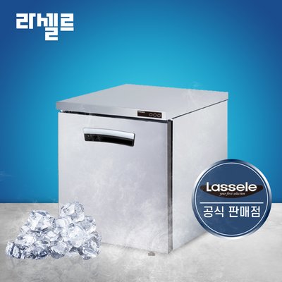 라셀르 700 테이블냉동고 LRT-710F 간냉식