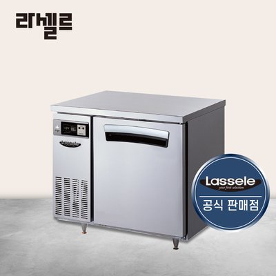 라셀르 900 테이블냉장고 LT-914R 간냉식