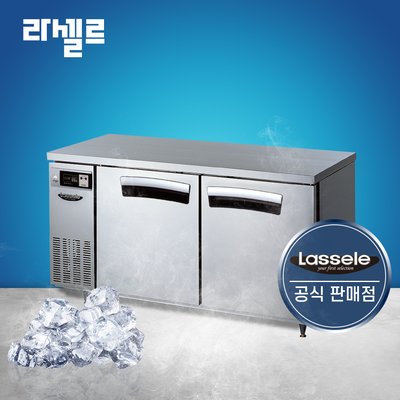 라셀르 1500 테이블냉동고 LT-1524F 간냉식