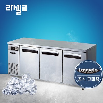 라셀르 1800 테이블냉동고 LT-1834F 간냉식