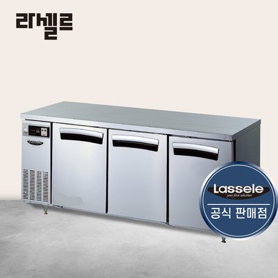 라셀르 1800 테이블냉장고 LT-1834R 간냉식