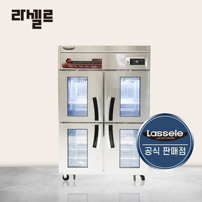 라셀르 고기숙성냉장고 고기냉장고 LMP-1045DA
