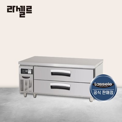 라셀르 1200 낮은 서랍식냉장고 LCBD-1224RG 간냉식