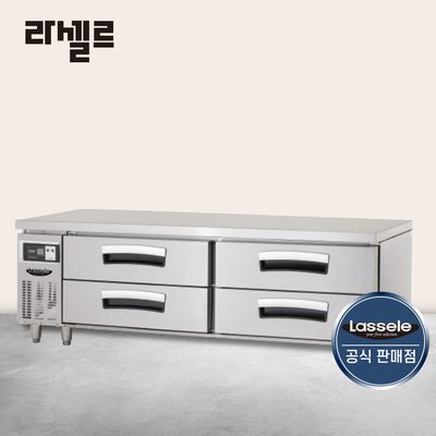 라셀르 1800 낮은 서랍식냉장고 LCBD-1844RG 간냉식