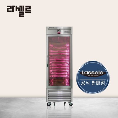 라셀르 고기숙성고 고기냉장고 프리미엄 LMP-611DAP