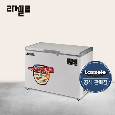 라셀르 업소용 김치냉장고 LOC-3811R