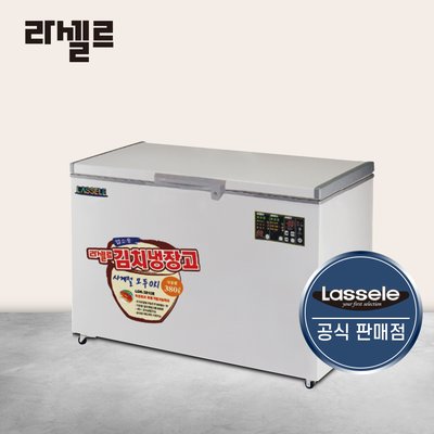라셀르 업소용 김치냉장고 LOC-5221R