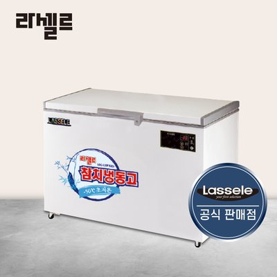 라셀르 참치냉동고 300L급 초저온냉동고 LOC-381F