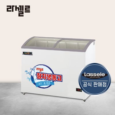 라셀르 참치냉동고 300L급 초저온냉동고 LOCR-281F