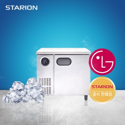 스타리온 900 테이블 냉동고 보급형 카페 업소용 SR-T09BAF