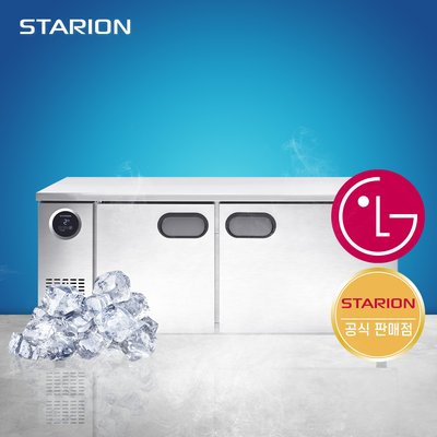스타리온 1800 테이블 냉동고 일반형 업소용 SR-T18DIEMC