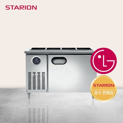 스타리온 1200 반찬 냉장고 셀프바 일반형 SR-V12EIE5 폭500