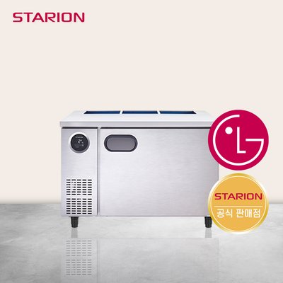 스타리온 1200 반찬 냉장고 앞작업대 고급형 SR-V12ESEVEC
