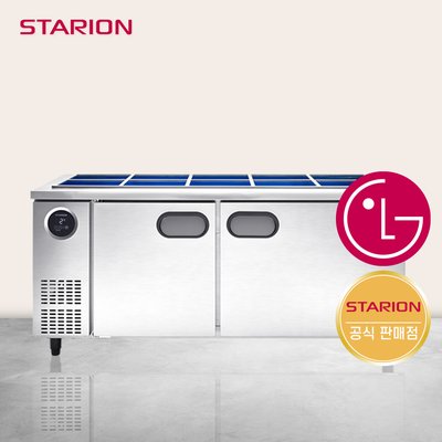 스타리온 1800 반찬 냉장고 보급형 SR-V18BARC