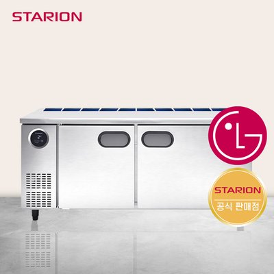 스타리온 1800 반찬 냉장고 앞작업대 일반형 SR-V18EIEVDC