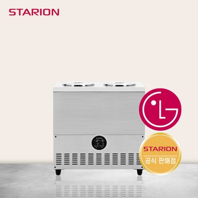 스타리온 육수냉장고 냉면육수통 2말 쌍통 SR-L22EIY