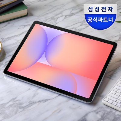 [공식] 삼성전자 갤럭시탭 S10 라이트 WIFI 전용 128GB 그레이 인강용 학습용 SM-X400 10.9인치 S펜 포함