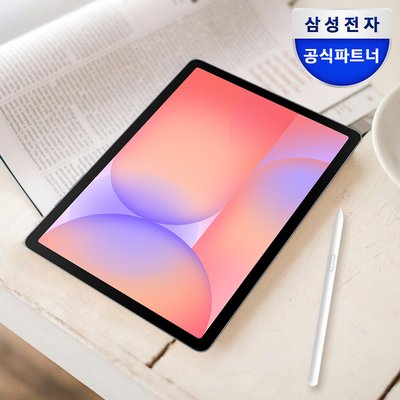 [공식] [2년보증] 삼성전자 갤럭시탭 S10 라이트 5G 128GB SM-X406 27.7cm(10.9형) 그레이 S펜포함 인강용 학습용 사무용 태블릿PC