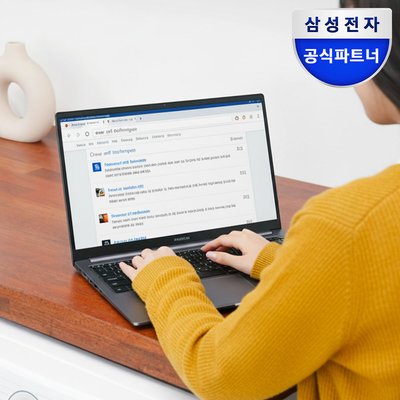 [포토리뷰 한컴] 삼성전자 갤럭시북4 NT750XGR-A28A SSD 256GB 8GB 노트북