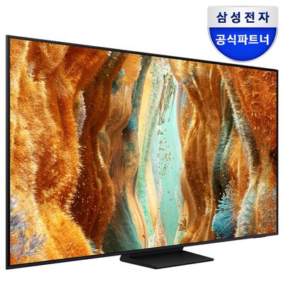 삼성 2025 Neo QLED QNF70 138cm(55인치) KQ55QNF70AFXKR